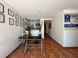 197 平米 Office for sale in 墨西哥, San Luis Potosi, San Luis Potosi, 墨西哥