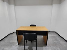 15 m² Office for rent in Miguel Hidalgo, Ciudad de México, Miguel Hidalgo