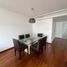 2 Bedroom Apartment for sale in Avellaneda, Buenos Aires, Avellaneda