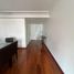 2 Bedroom Apartment for sale in Avellaneda, Buenos Aires, Avellaneda