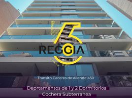 1 chambre Condominium for sale in Cordoba, Capital, Cordoba