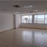 61 m² Office for rent in Colombia, Santa Marta, Magdalena, Colombia