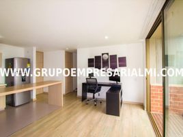 2 Habitación Apartamento en venta en Itagui, Antioquia, Itagui