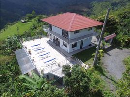 8 Habitación Casa en venta en Vergara, Cundinamarca, Vergara