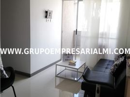 3 Habitación Apartamento en alquiler en Envigado, Antioquia, Envigado