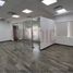 76 m² Office for sale in Queretaro, Querétaro, Queretaro