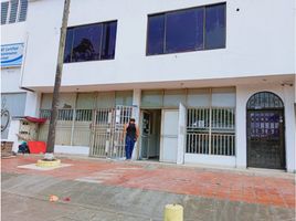 422 SqM Office for rent in Valle Del Cauca, Palmira, Valle Del Cauca