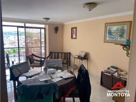 2 Habitación Departamento en venta en Dosquebradas, Risaralda, Dosquebradas