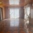 Studio Villa for sale in Chile, Calama, El Loa, Antofagasta, Chile