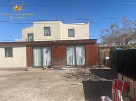 Studio Villa for sale in Chile, Calama, El Loa, Antofagasta, Chile