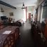 Maison 2 chambre à vendre à Lanus, Buenos Aires, Lanus