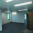 70 m² Office for rent in Parque de los Pies Descalzos, Medellín, Medellín