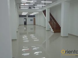 275 SqM Office for rent in Antioquia, Itagui, Antioquia