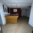 220 m2 Office for rent in Naucalpan De Juarez, Mexico, Naucalpan De Juarez
