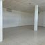 200 平米 Office for rent in Campeche, Carmen, Campeche