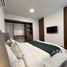 2 Schlafzimmer Wohnung zu vermieten in Merida, Yucatan, Merida, Yucatan