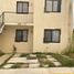 2 Bedroom House for sale in Tuxtla Gutierrez, Chiapas, Tuxtla Gutierrez, Chiapas