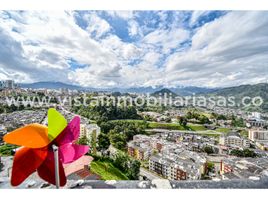 3 Habitación Departamento en venta en Caldas, Manizales, Caldas