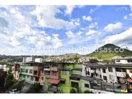 2 Habitación Departamento en venta en Manizales, Caldas, Manizales