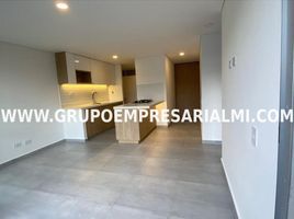 2 Habitación Apartamento en venta en Itagui, Antioquia, Itagui