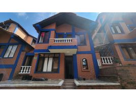 3 Bedroom House for sale in Risaralda, Dosquebradas, Risaralda