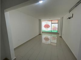 27 SqM Office for rent in Barranquilla Colombia Temple, Barranquilla, Barranquilla