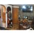 Condominium 3 chambre à vendre à Bogota, Cundinamarca, Bogota, Cundinamarca