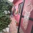 3 Schlafzimmer Appartement zu verkaufen in Quilmes, Buenos Aires, Quilmes
