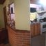 2 Schlafzimmer Haus zu verkaufen in Almirante Brown, Buenos Aires, Almirante Brown