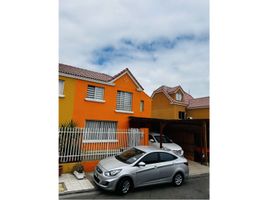 4 Habitación Apartamento en venta en Antofagasta, Antofagasta, Antofagasta, Antofagasta