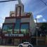 61 Bedroom Hotel for sale in Acapulco Guerrero, Acapulco, Guerrero