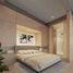 Condominium 1 chambre à vendre à Azcapotzalco, Mexico City, Azcapotzalco