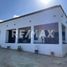 3 Habitación Casa en venta en La Paz, Baja California Sur, La Paz