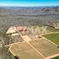  Terreno (Parcela) en venta en La Paz, Baja California Sur, La Paz