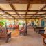 1 Bedroom House for sale in La Paz, Baja California Sur, La Paz, Baja California Sur