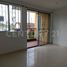 3 Habitación Apartamento en venta en Jamundi, Valle Del Cauca, Jamundi