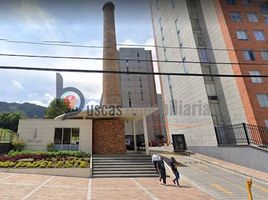 Appartement 2 chambre à vendre à Bogota, Cundinamarca, Bogota
