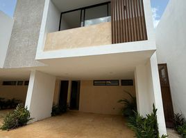 Condominium 2 chambre à vendre à Merida, Yucatan, Merida, Yucatan