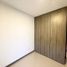 Appartement 2 chambre à vendre à Huixquilucan, Mexico, Huixquilucan