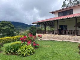 5 Habitación Casa en venta en La Cumbre, Valle Del Cauca, La Cumbre