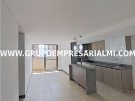 3 Habitación Apartamento en venta en Centro Comercial Unicentro Medellin, Medellín, Medellín