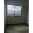 Appartement 3 chambre à vendre à Envigado, Antioquia, Envigado