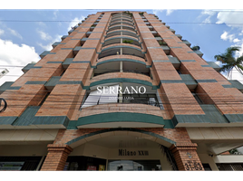 2 Habitación Departamento en venta en Centro Comercial Cabecera Cuarta Etapa, Bucaramanga, Bucaramanga