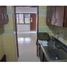 3 Bedroom Apartment for sale in Cali, Valle Del Cauca, Cali