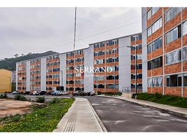 2 Habitación Apartamento en venta en Bucaramanga, Santander, Bucaramanga