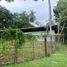  Terreno (Parcela) en venta en Ancón, Panamá, Ancón