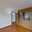 Condominium 2 chambre à vendre à Miguel Hidalgo, Mexico City, Miguel Hidalgo
