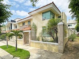3 Bedroom House for sale in Guadalajara, Jalisco, Guadalajara