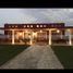 3 Bedroom Quinta for sale in Monterrey, Nuevo Leon, Monterrey