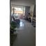 Appartement 2 chambre à vendre à Envigado, Antioquia, Envigado